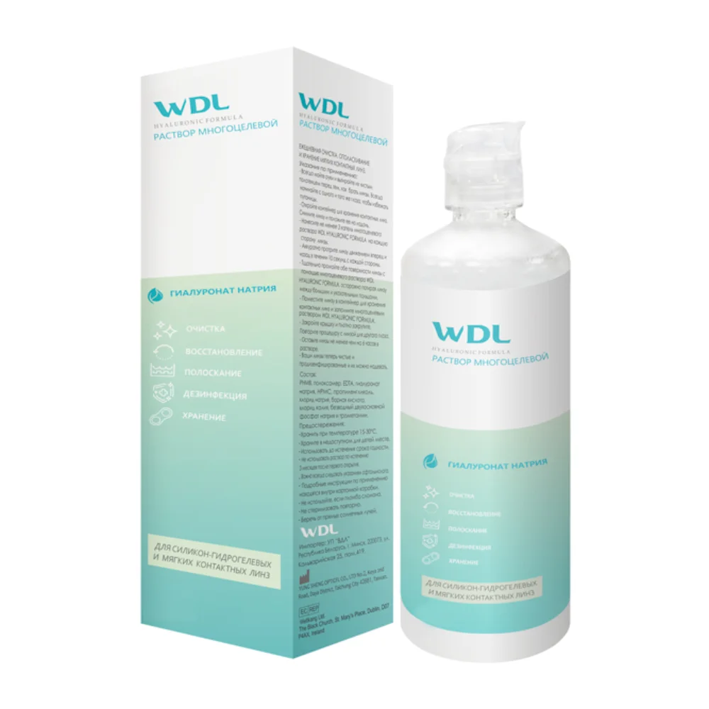 Раствор для контактных линз WDL Hyaluronic Formula 120мл флакон №1