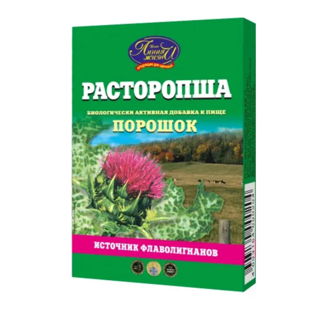Расторопша "Ваша линия жизни" БАД пор-к 100г упаковка №1