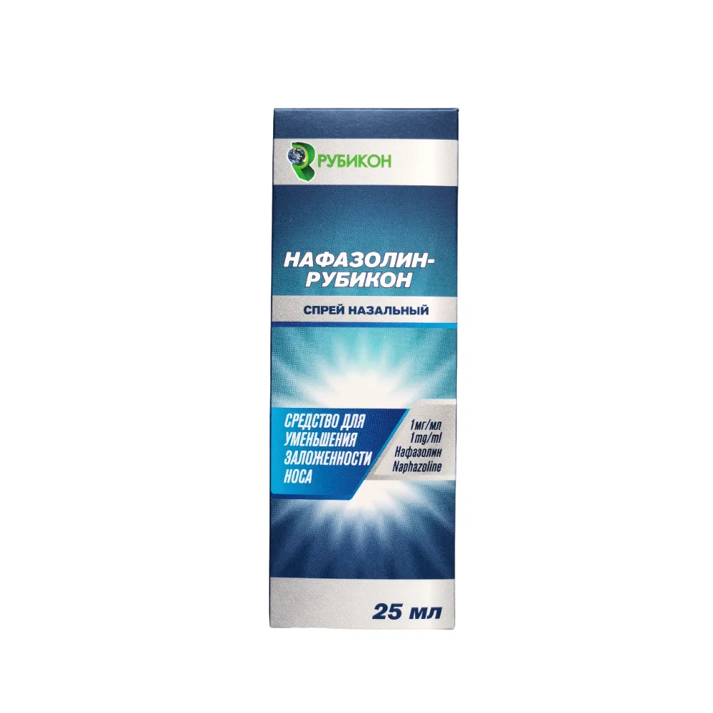 Нафазолин-Рубикон спрей назальн. 1мг/мл 25мл флакон полиэтиленовый с распылителем №1