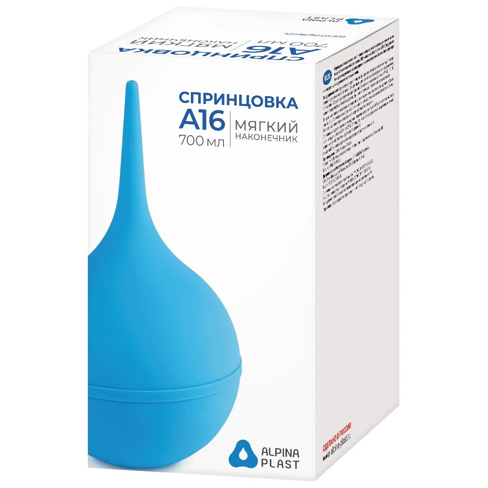 Спринцовка пластизольная ПВХ "Альпина Пласт" тип А №16 №1