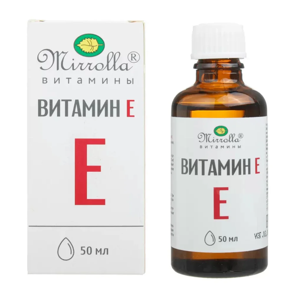 Витамин Е - природный "Мирролла" БАД 50мл флакон №1