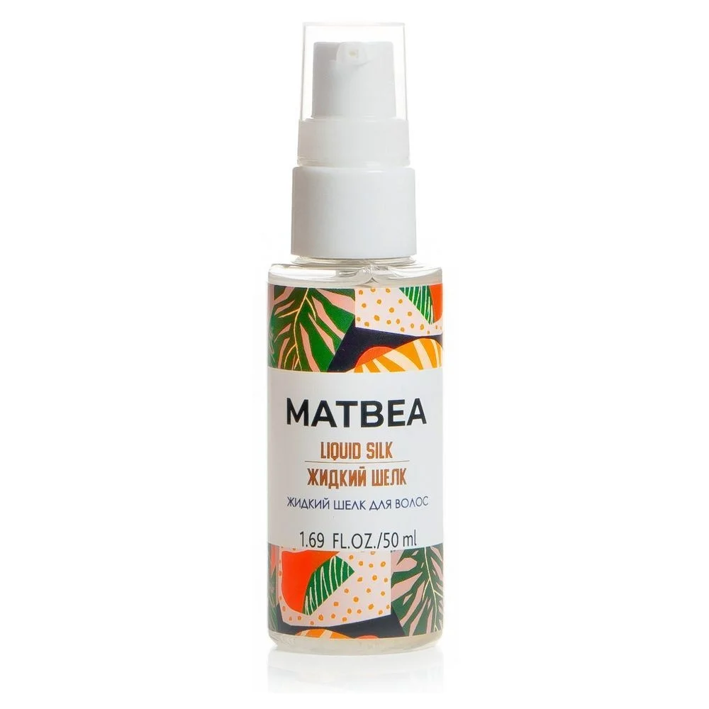 Жидкий шелк для волос 50мл №1