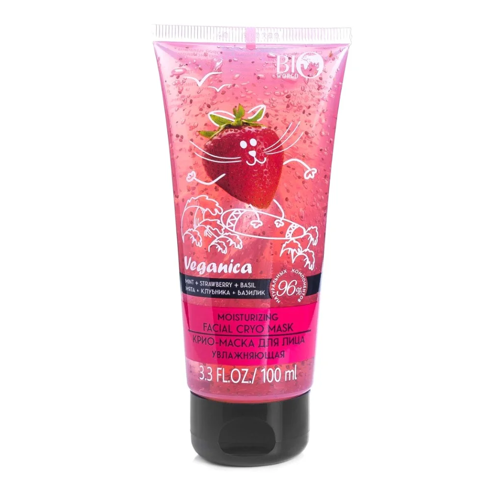 Крио-маска для лица увлажняющая Мята+Клубника+Базилик 100мл №1