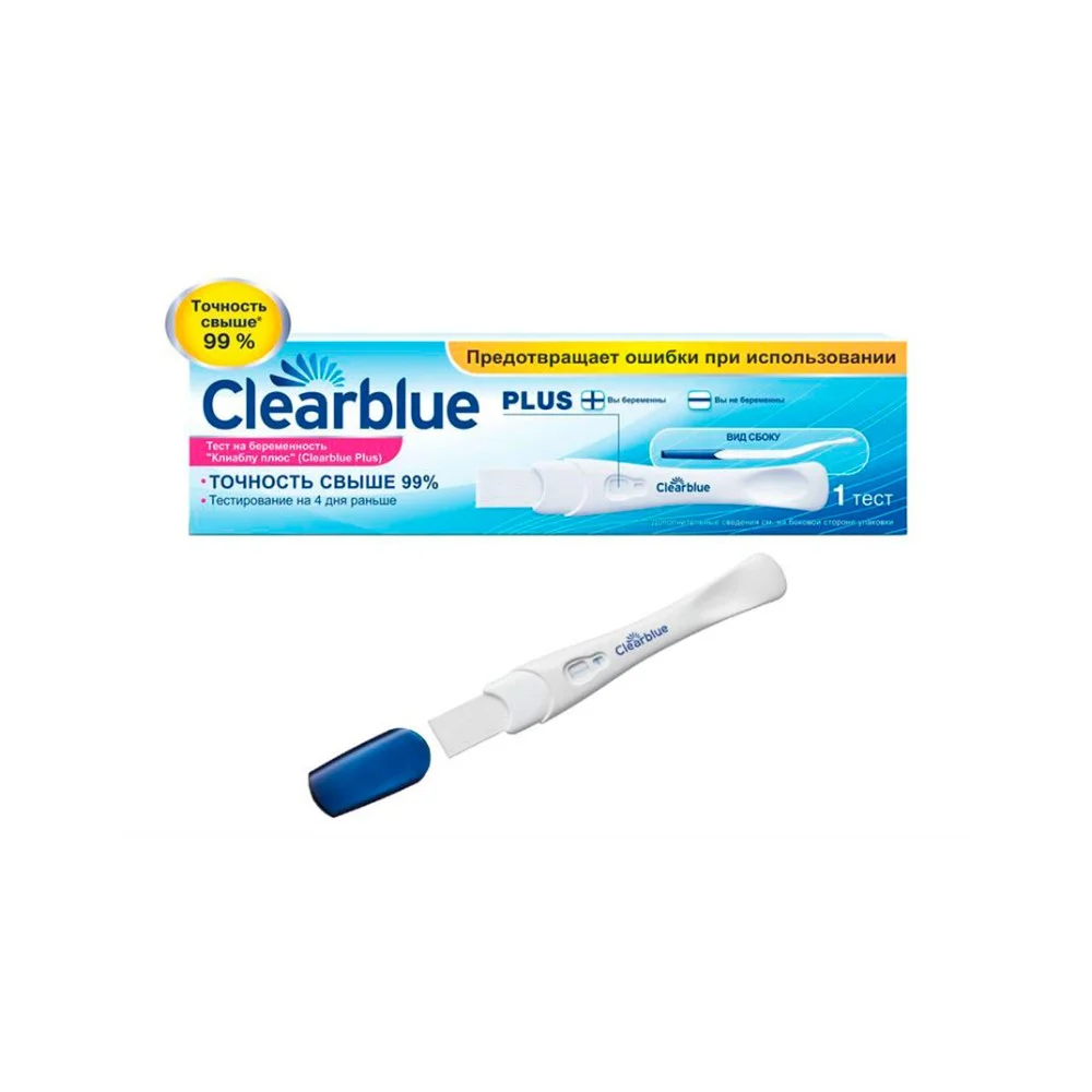 Тест для определения беременности Клиаблу плюс (Clearblue plus) №1
