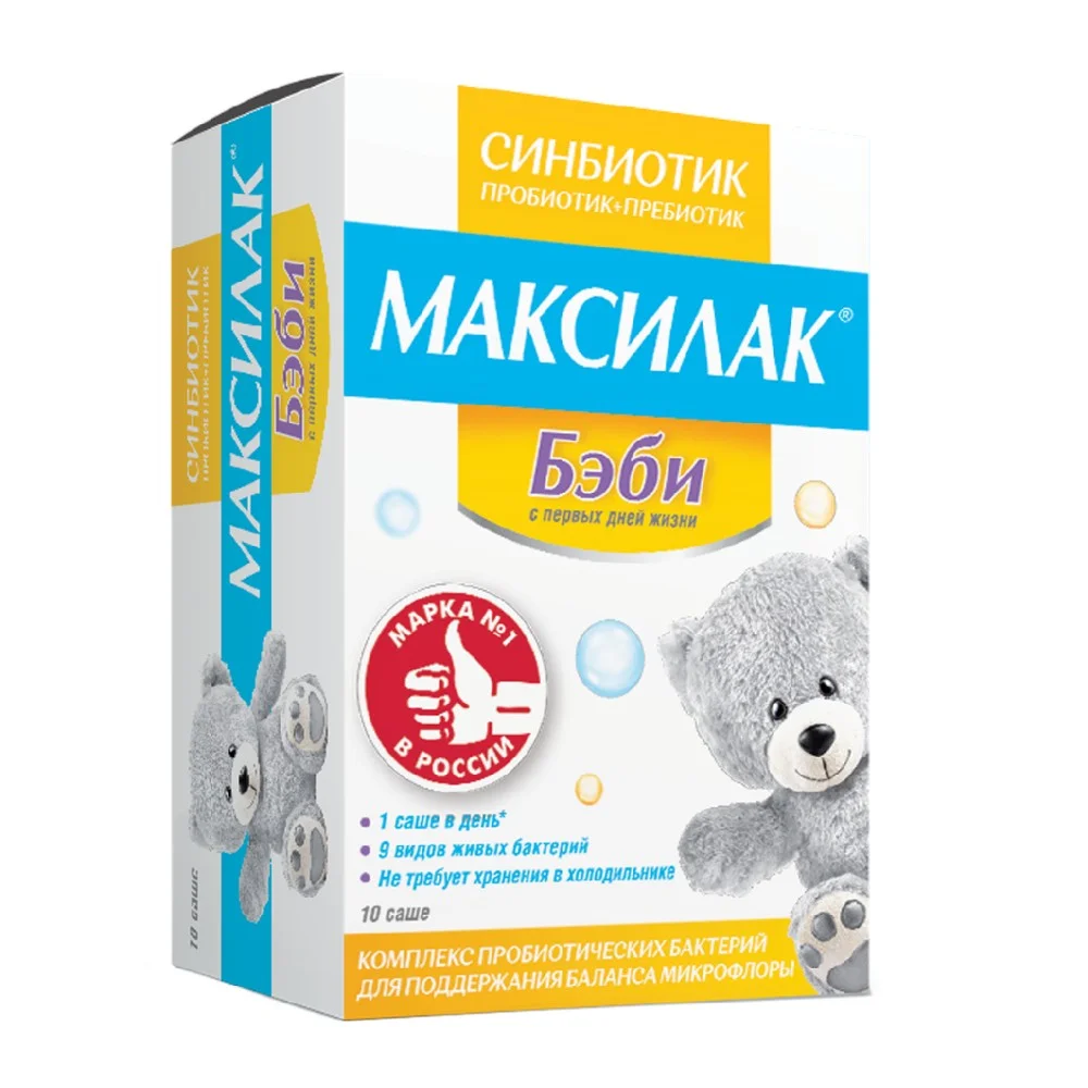 Максилак Бэби Синбиотик БАД пор-к 1,5г пакет(саше) №10