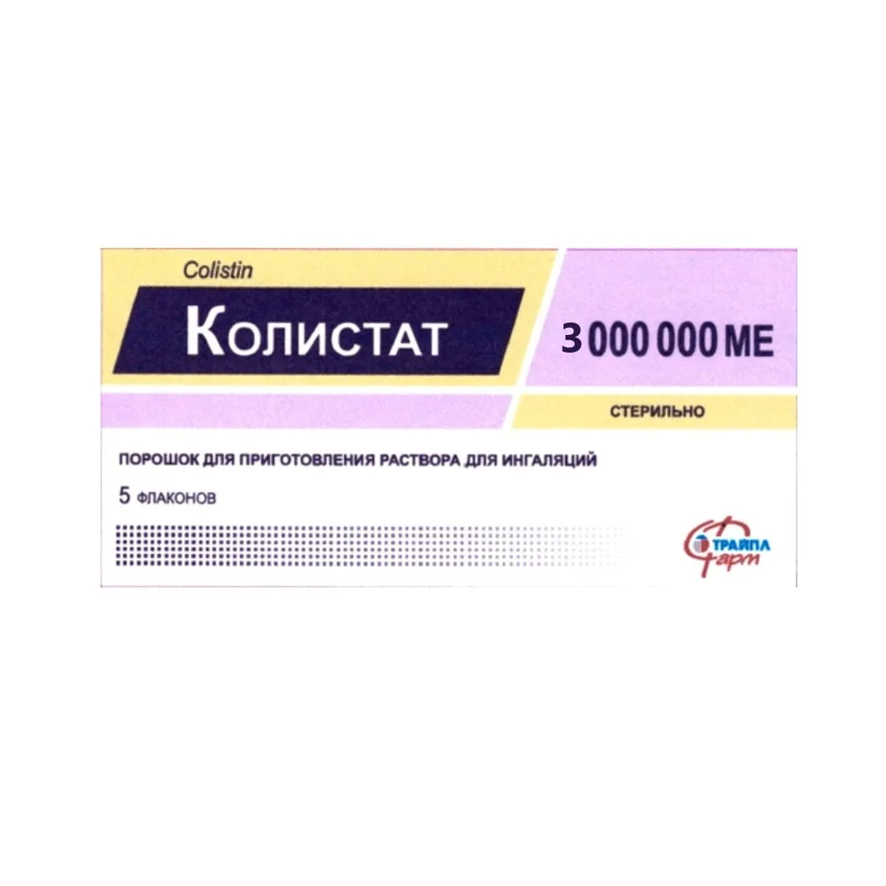 Колистат пор-к для инъекций в/в 3 000 000ме флакон №5