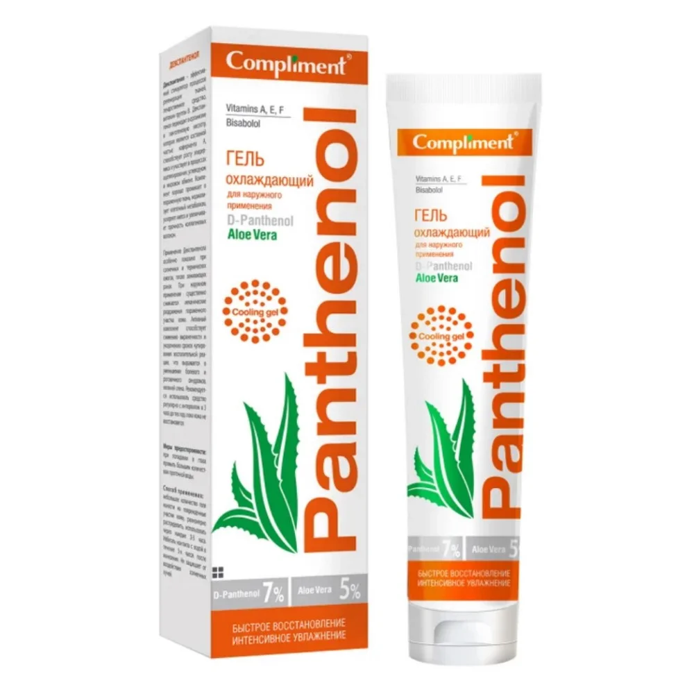 Гель Compliment Panthenol Aloe Vera охлаждающий для наружного применения 75мл №1