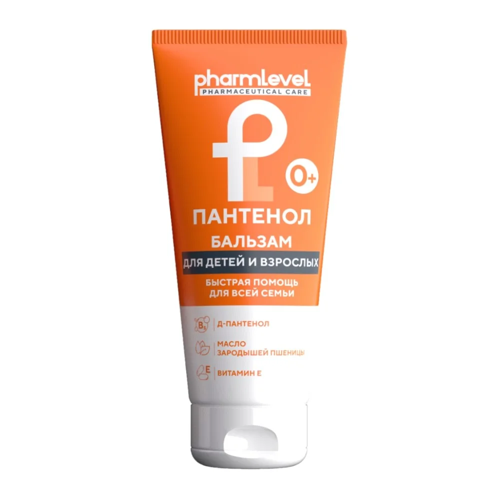 Пантенол "pharmlevel" бальзам для детей и взрослых 200мл №1
