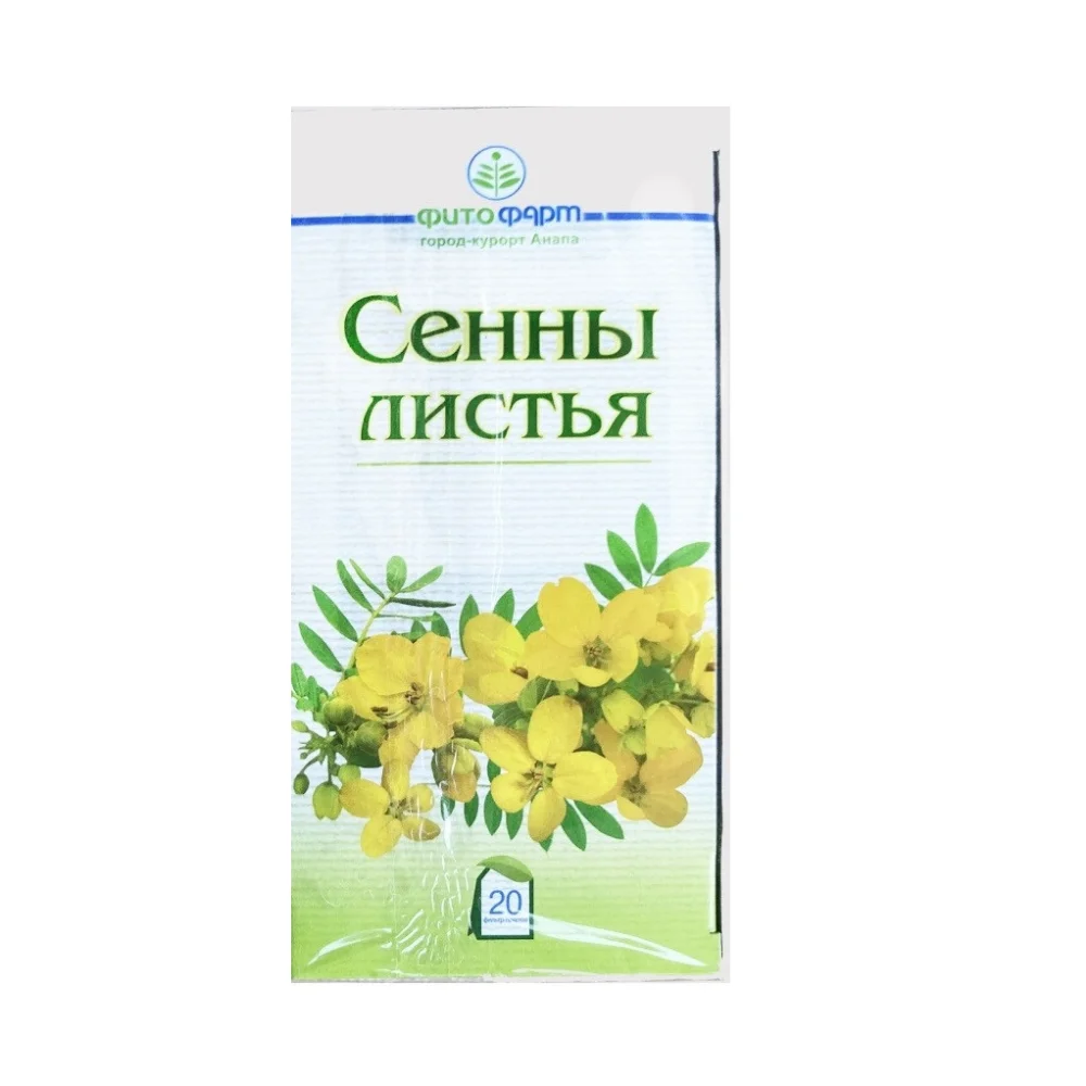 Сенны листья "Целебная поляна" БАД 1,5г фильтр-пакет №20