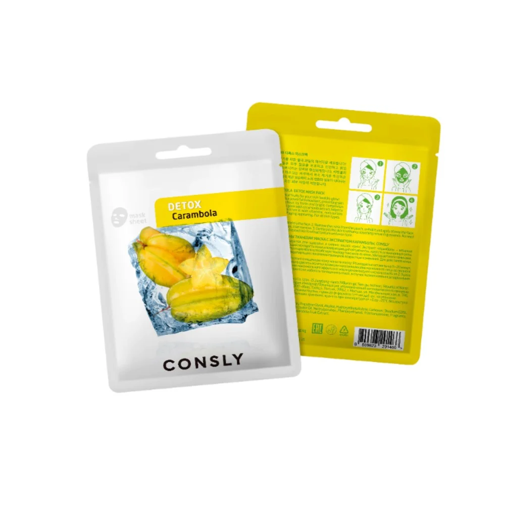 Маска тканевая Consly выводящая токсины с экстрактом карамболы 20мл №1