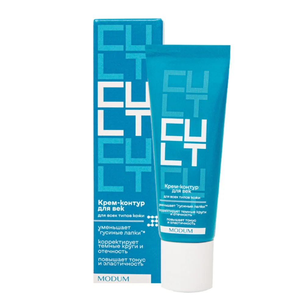 Крем-контур для век Modum Cult 25г №1