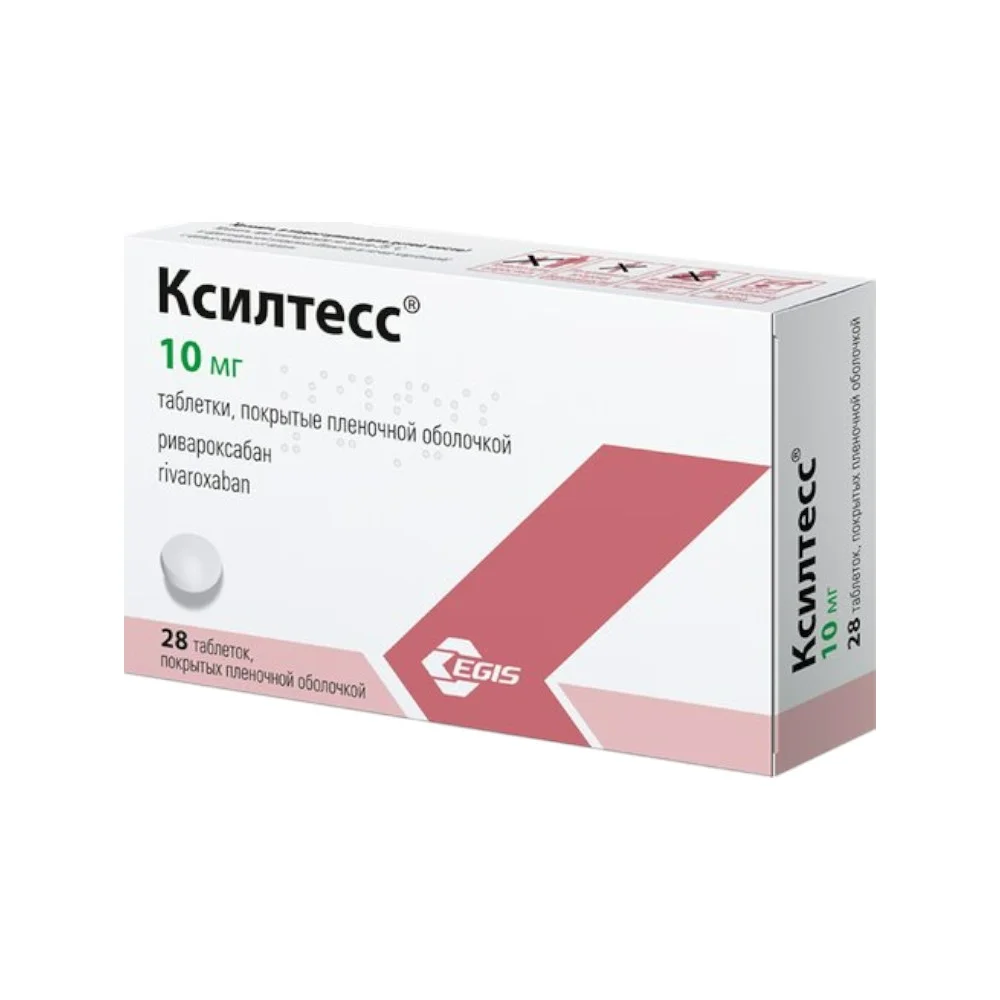 Ксилтесс таблетки п/о 10мг упаковка №28