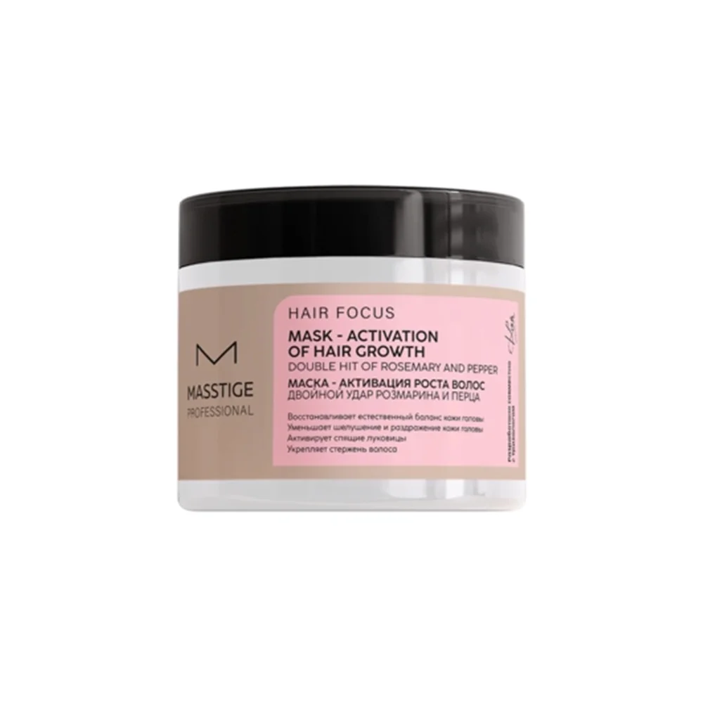 Маска активация роста волос Masstige Hair Focus 250мл №1