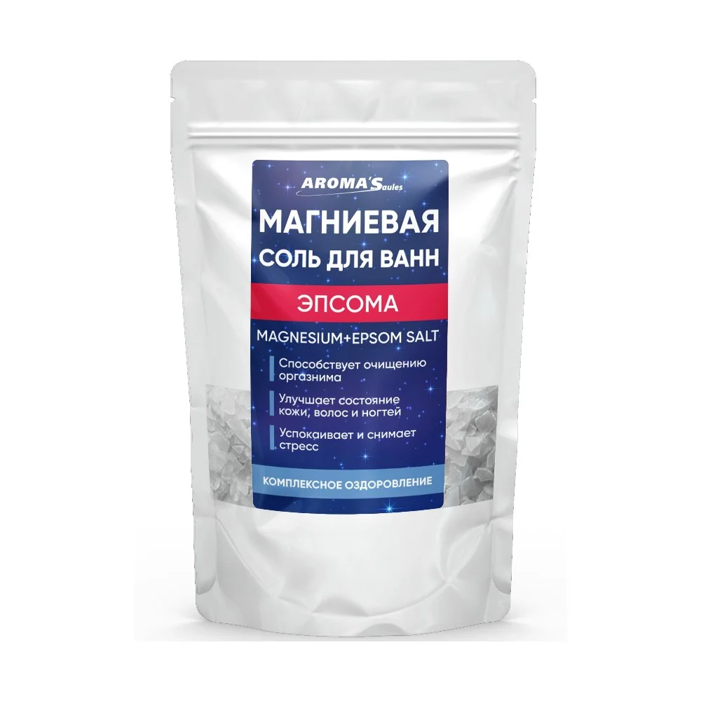Соль для ванн магниевая Эпсома 0,8кг №1