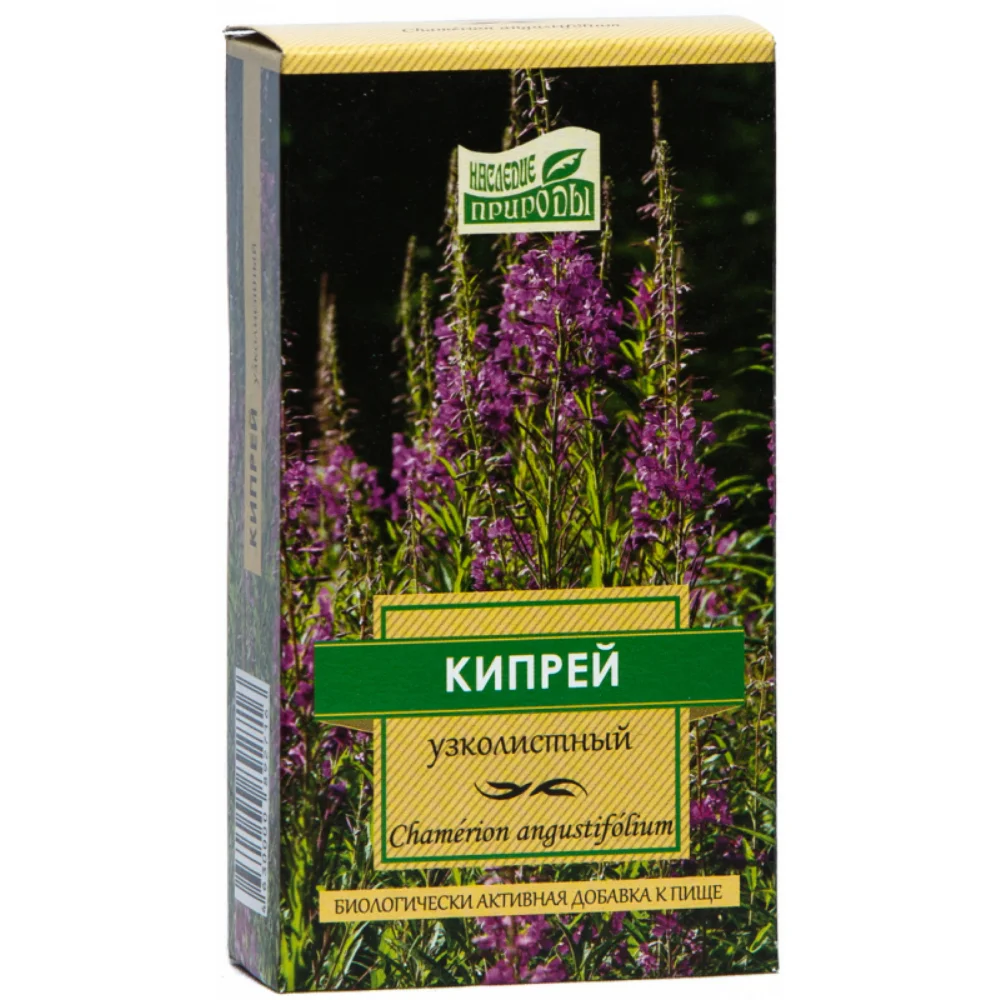 Кипрей узколистный БАД серии "Наследие природы" 50г упаковка №1