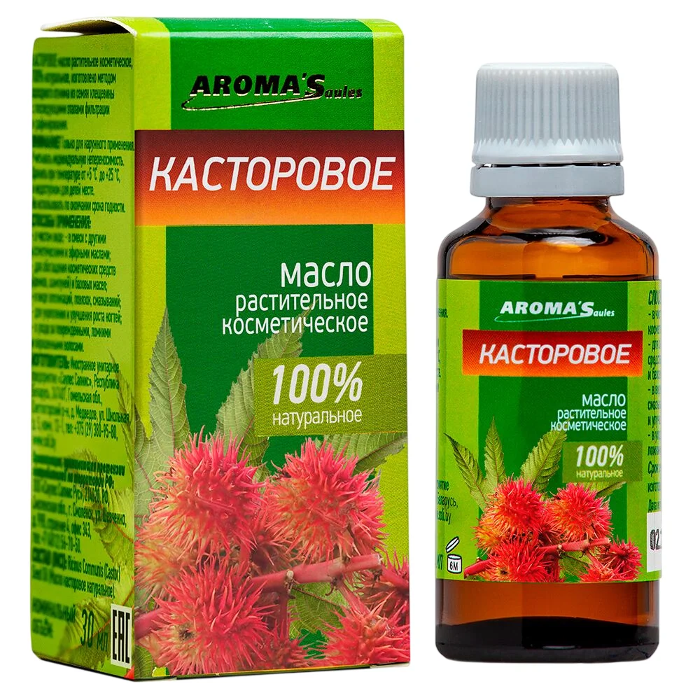 Касторовое масло растительное косметическое 30мл №1
