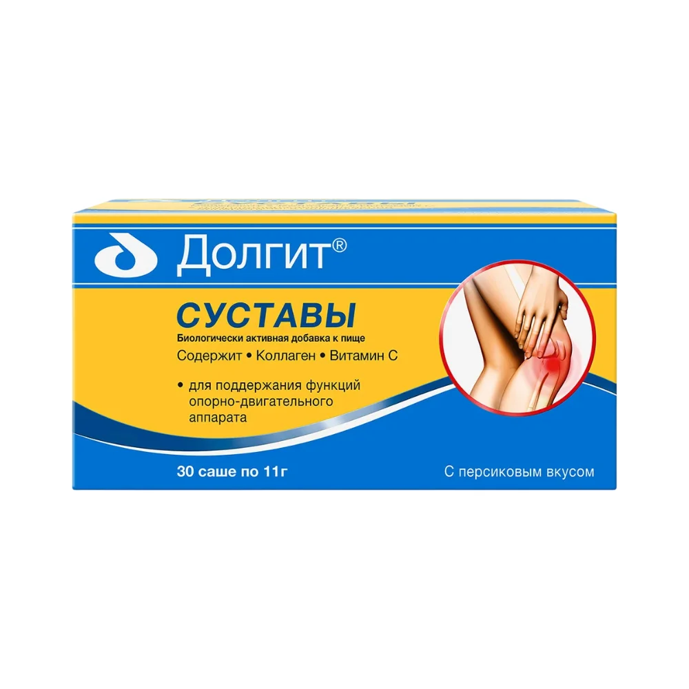 Долгит Суставы БАД со вкусом персика 11г саше №30