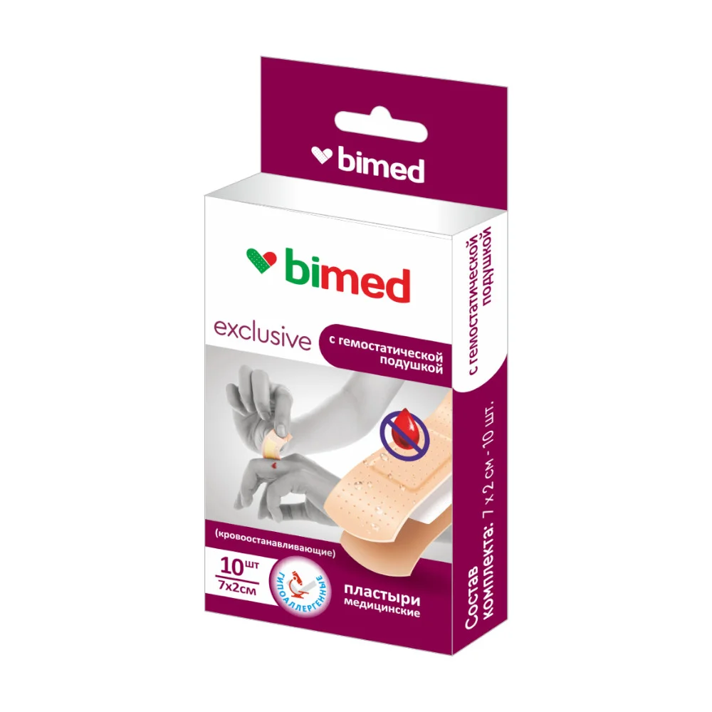 Пластырь "Бимед Премиум" медицинский кровоостанавливающ. с гемостатической подушечкой 7см 2см №10