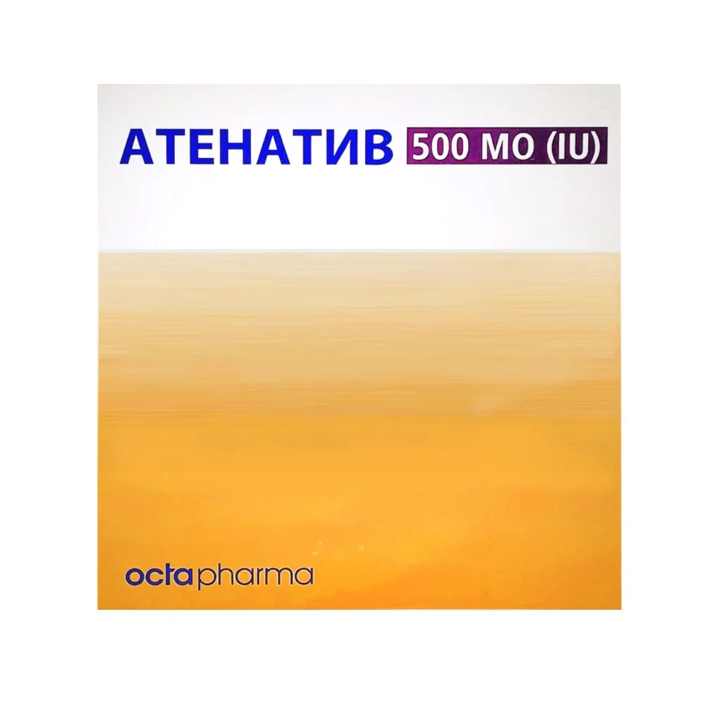 Атенатив пор-к для инфузий лиоф., в к-те с р-лем 500ме флакон №1