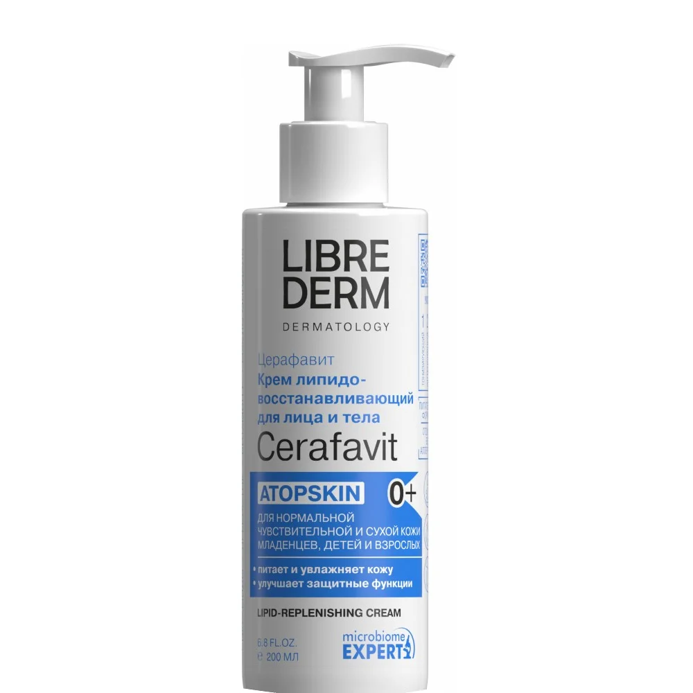 Крем Librederm Cerafavit липидовосстанавливающий с церамидами и пребиотиком для лица и тела 0+ 200мл №1