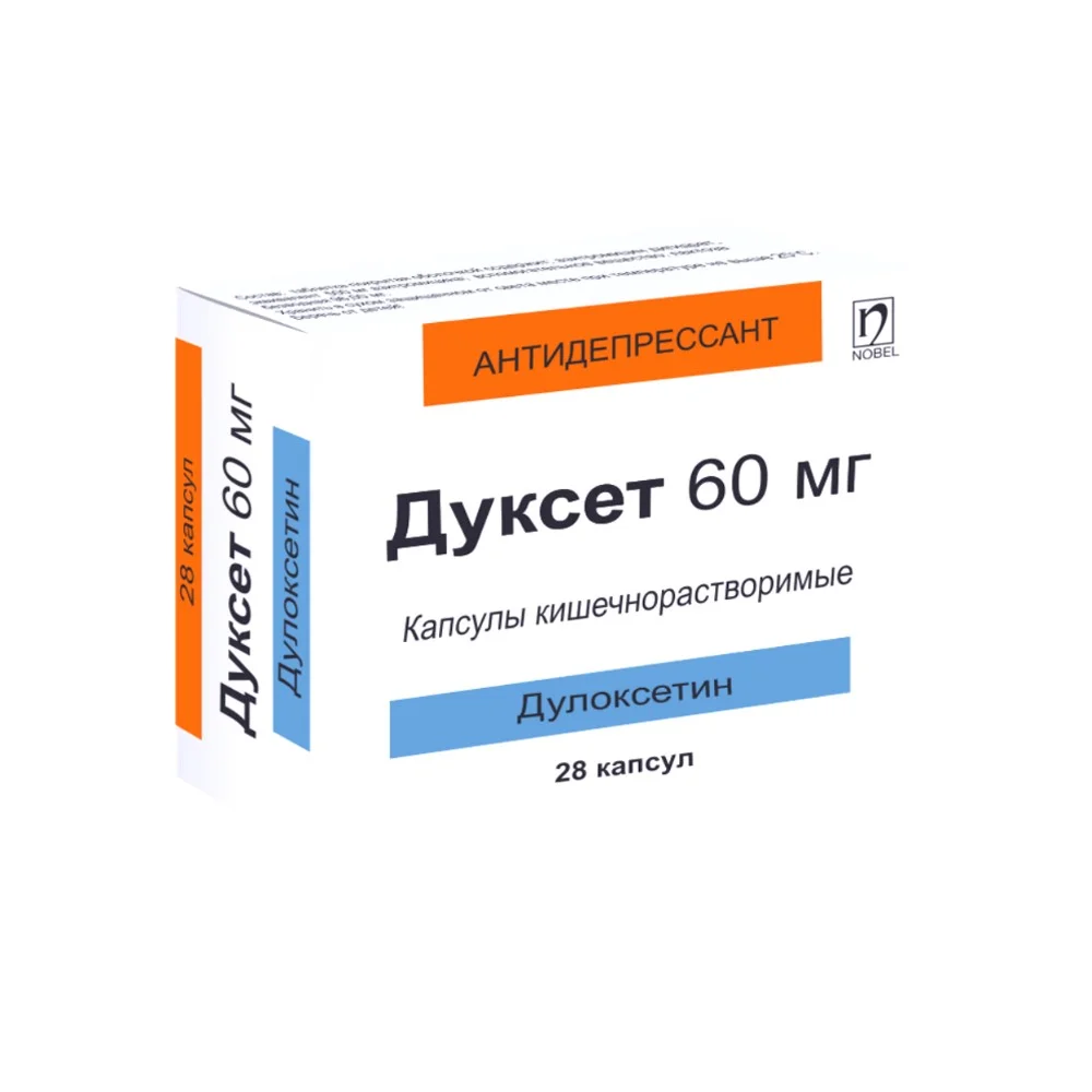 Дуксет капсулы кишечнораств. 60мг упаковка №28