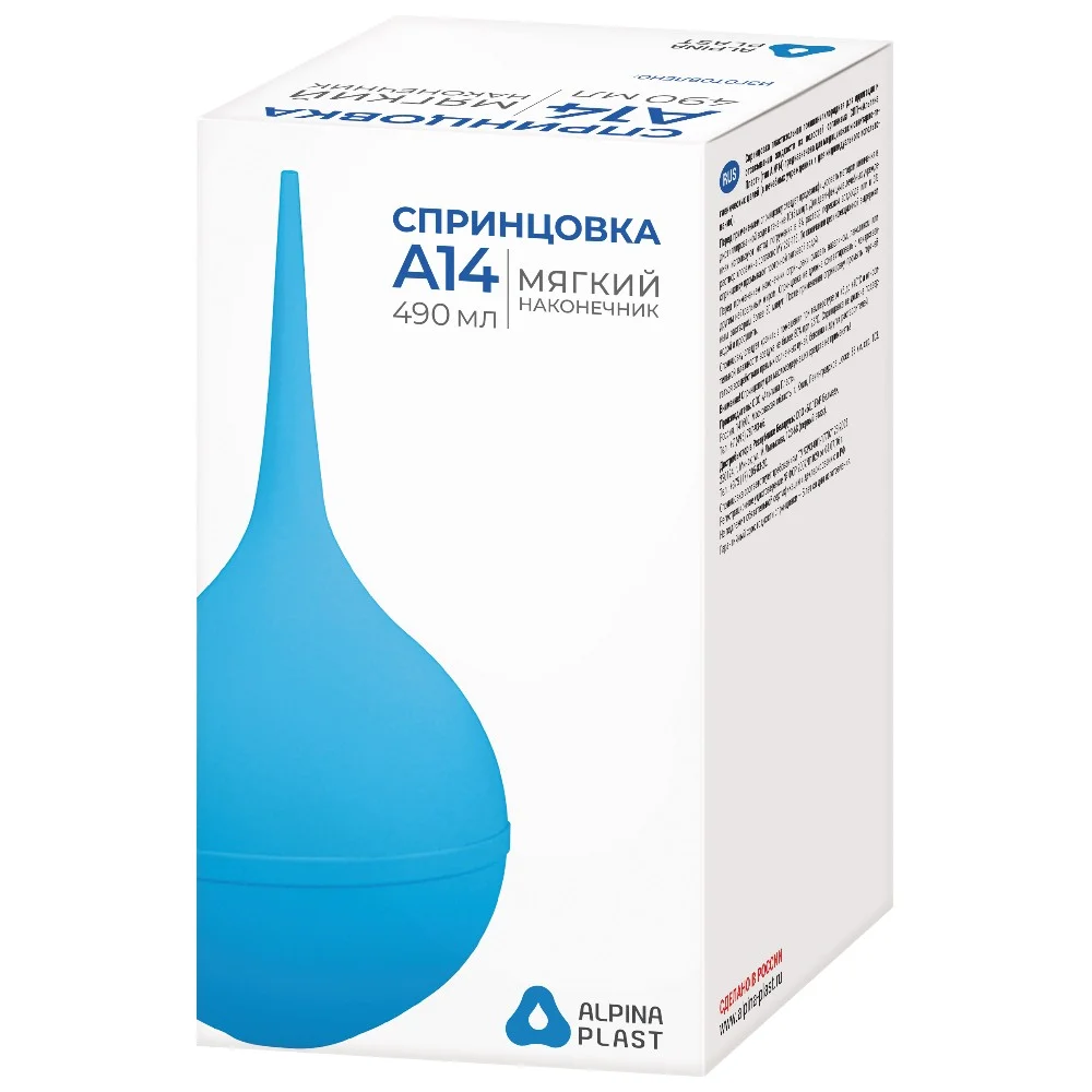 Спринцовка пластизольная ПВХ "Альпина Пласт" тип А №14 №1