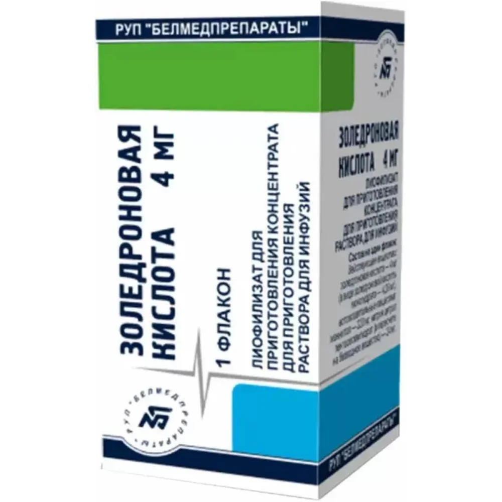 Золедроновая кислота пор-к для инфузий лиоф. 4мг флакон №1