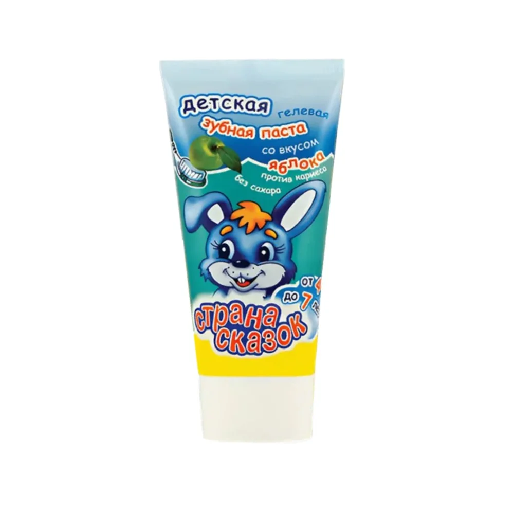 Зубная паста детская "Страна сказок" со вкусом яблока, с 4 лет 50г туба №1