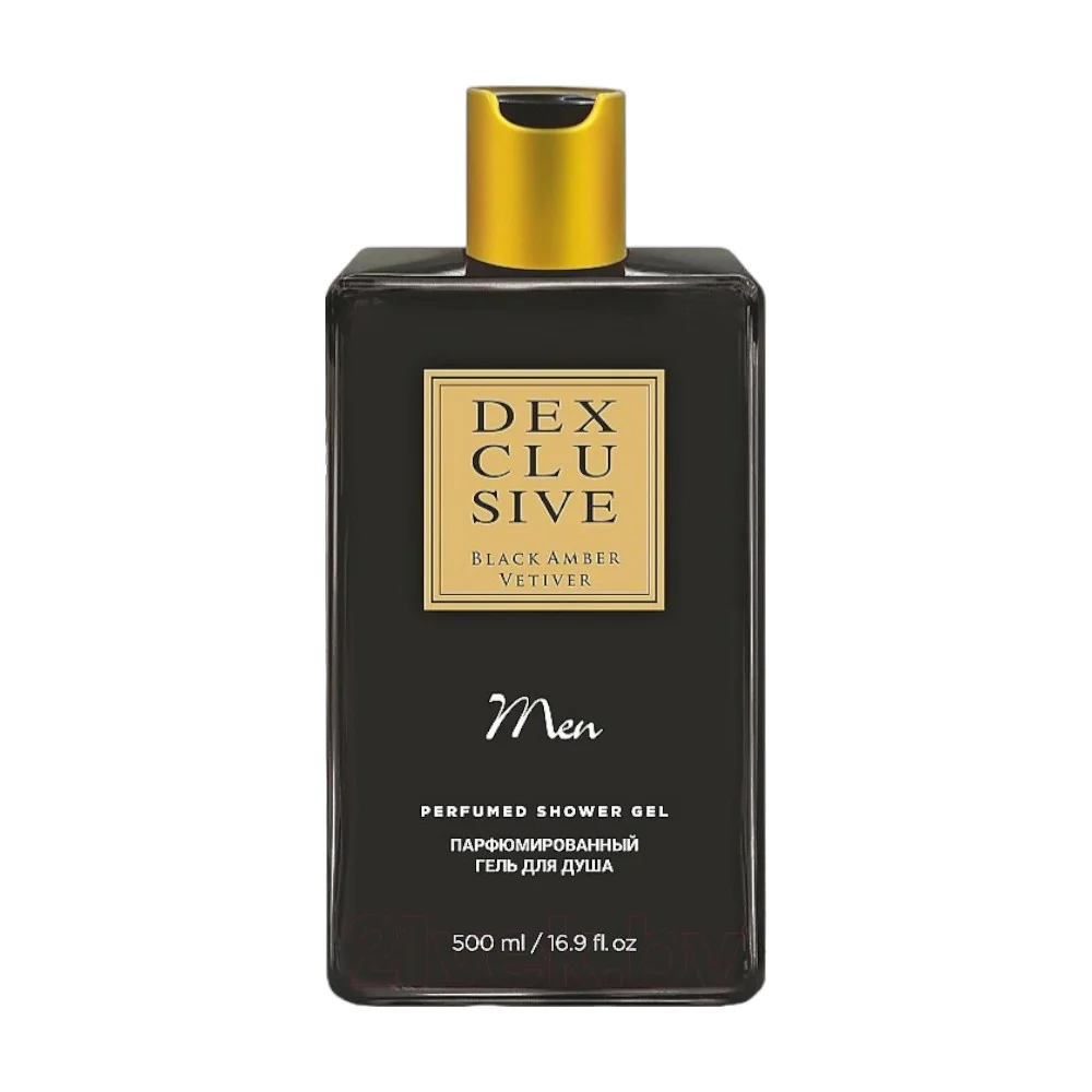 Гель для душа Dexclusive "Black Amber Vetiver" парфюмированный Men 500мл №1