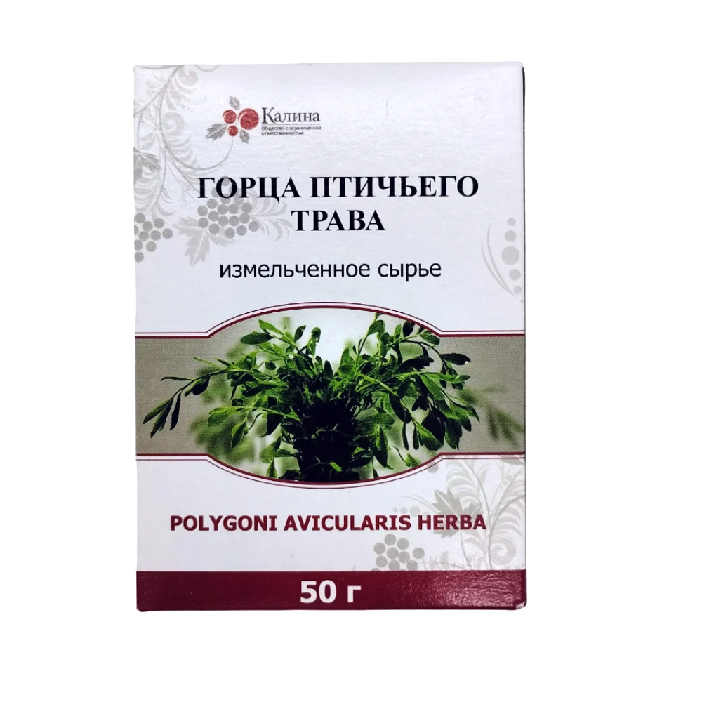 Горца птичьего трава лек. сырье измельчен. 50г упаковка №1