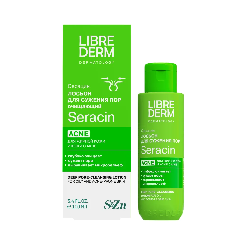 Лосьон Librederm Seracin для глубокого очищения и сужения пор 100мл №1