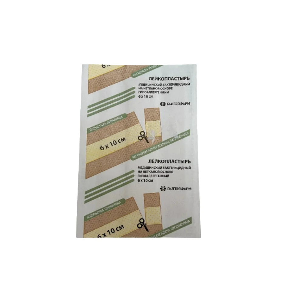 Лейкопластырь бактерицидный нетканая основа 6см 10см №1