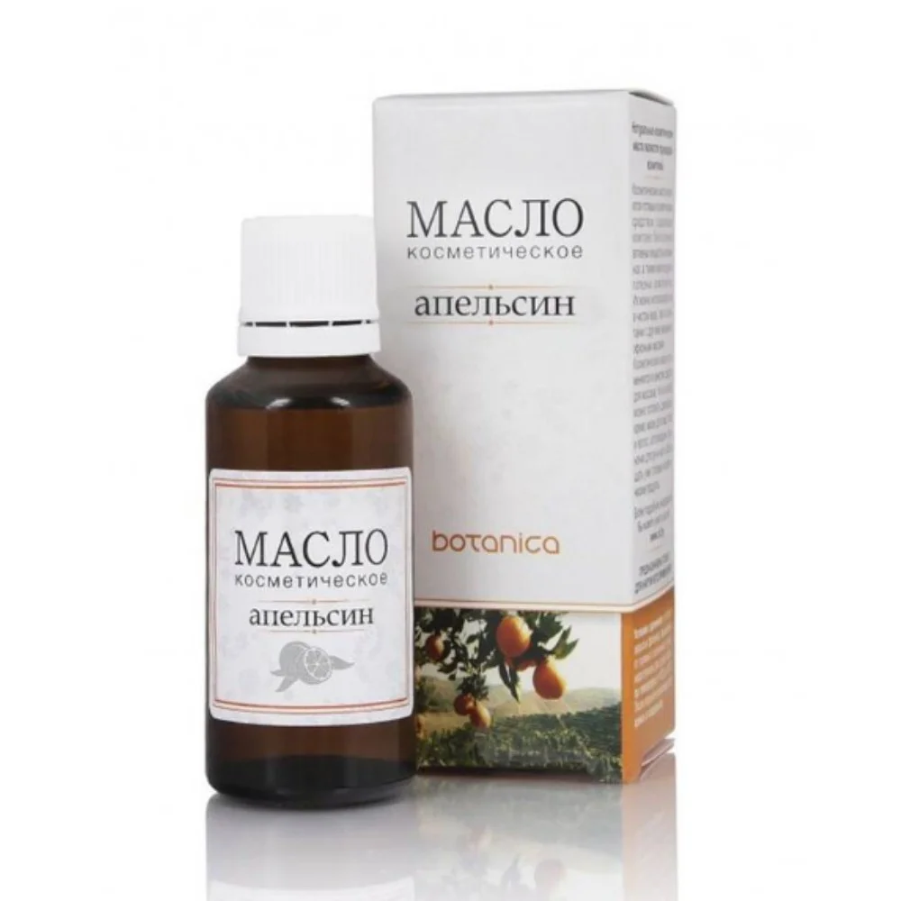 Масло косметическое апельсин 30мл флакон №1