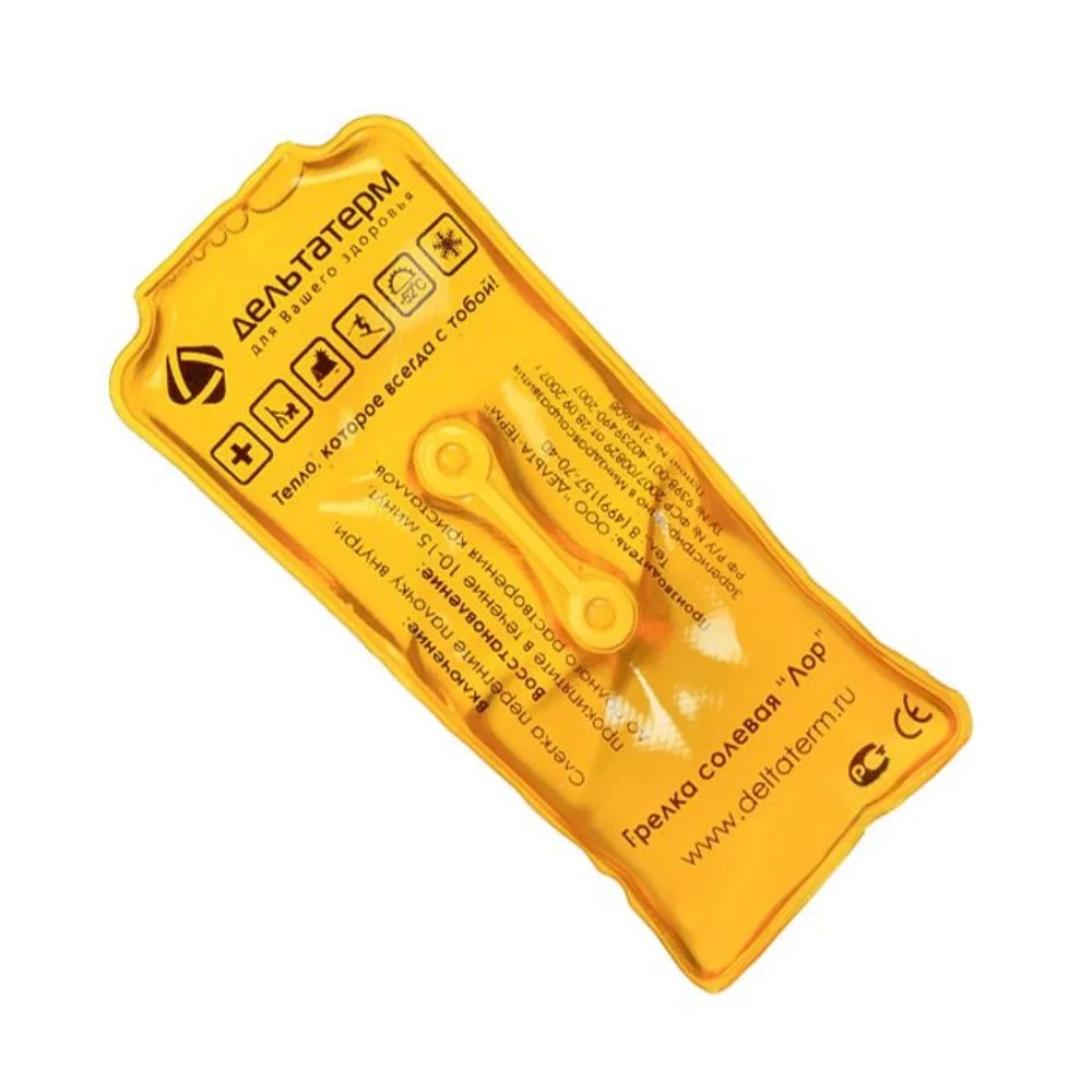 Грелка солевая малая Лор №1