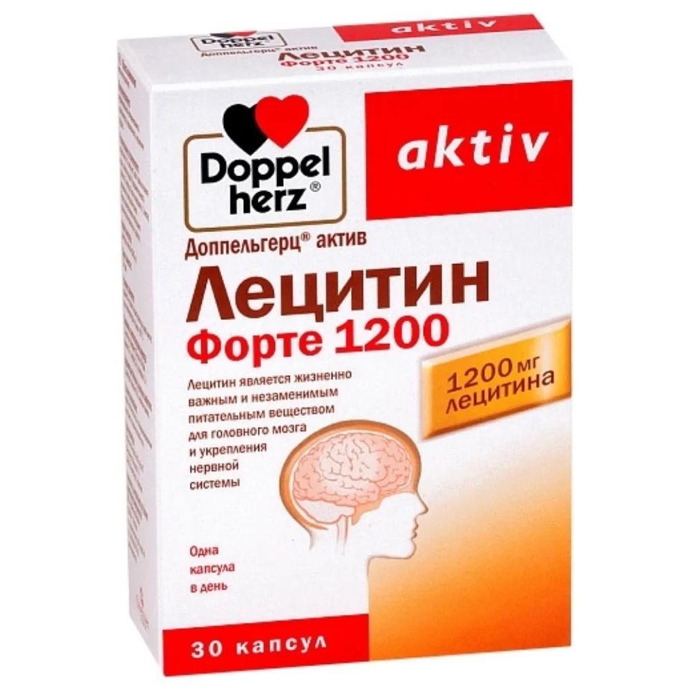Доппельгерц актив БАД Лецитин Форте 1200 капсулы упаковка №30