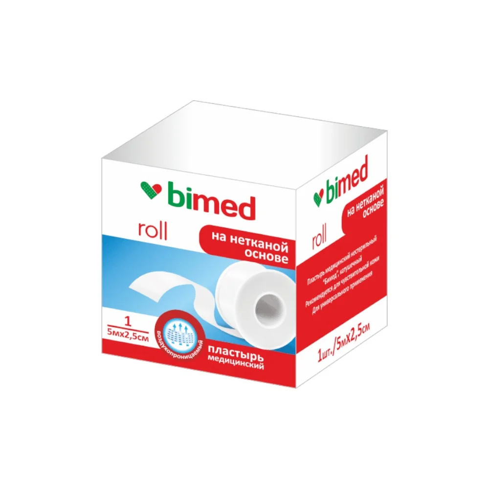 Пластырь "Бимед" медицинский катушечный нетканая основа, белого цвета 5м 2,5см №1