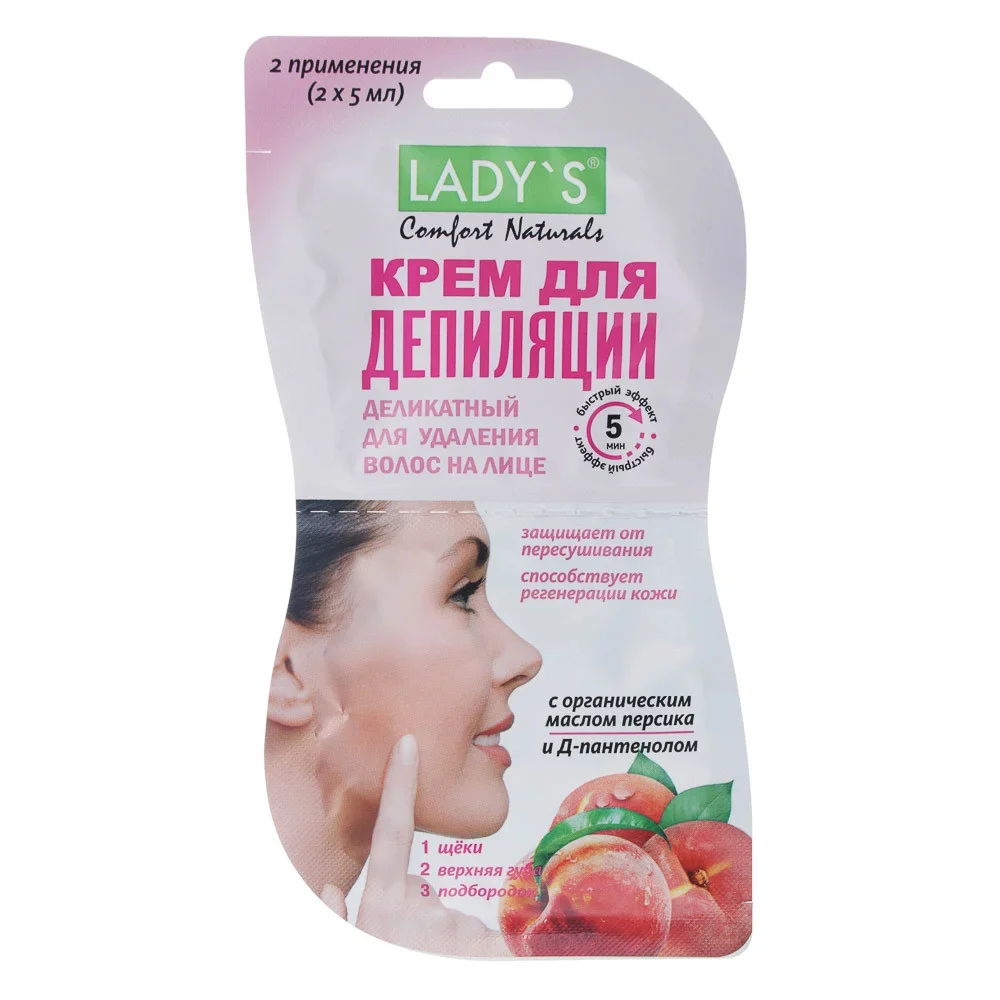 Крем для депиляции LADY'S Comfort Naturals Деликатный для удаления волос на лице 5мл №2
