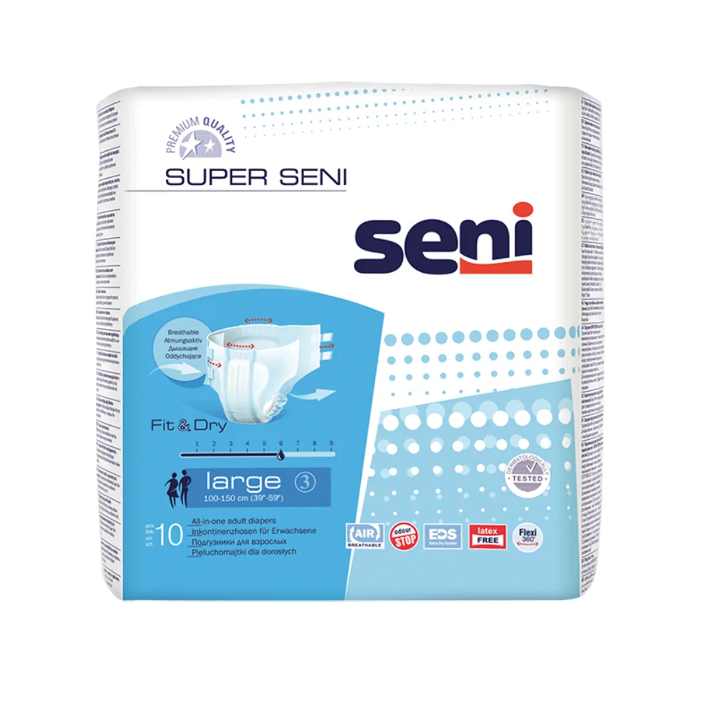 Подгузники дышащие для взрослых Super Seni Large упаковка №10