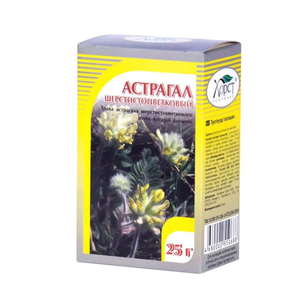 Астрагал шерстистоцветковый БАД 25г упаковка №1