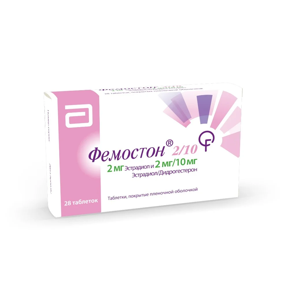 Фемостон 2/10 таблетки п/о упаковка №28