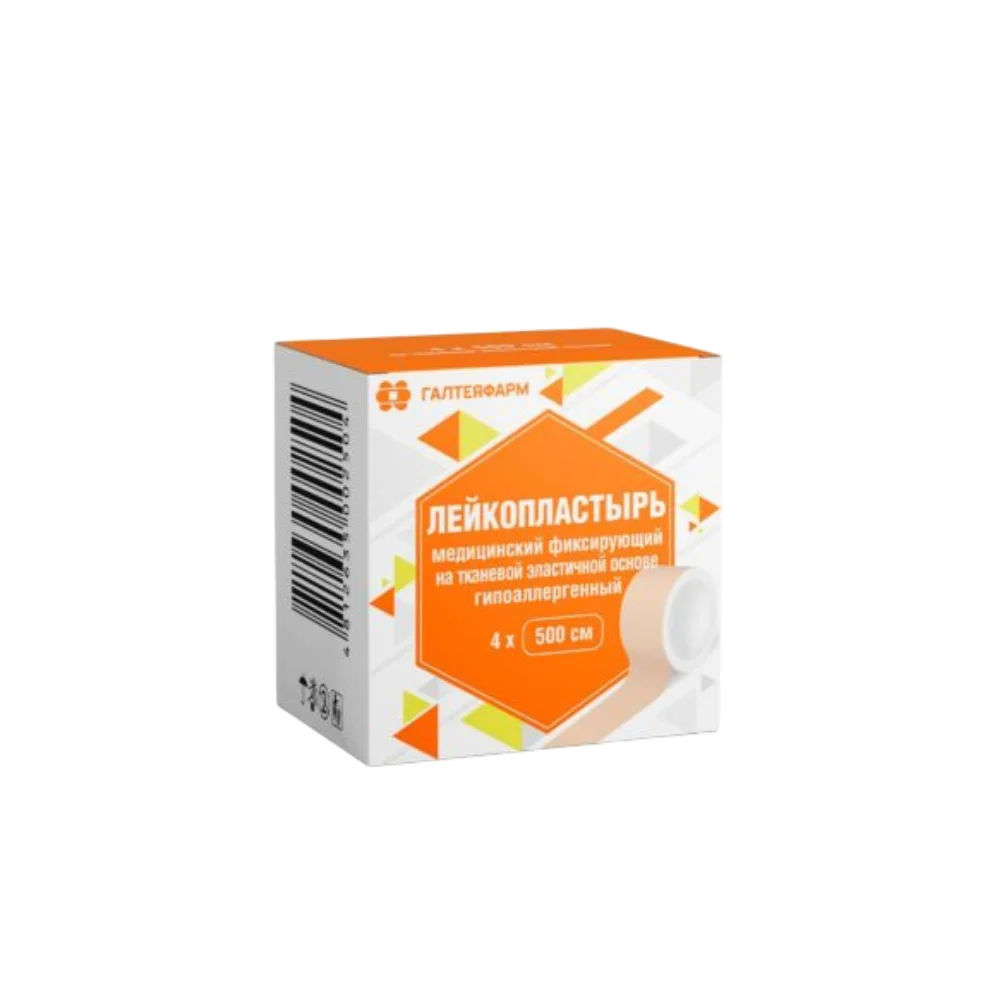 Лейкопластырь медицинский фиксирующий тканевая эластичная основа 4см 500см №1