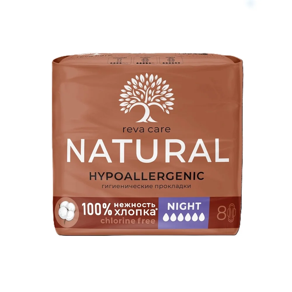 Прокладки гигиенические Reva Care Natural Night №8