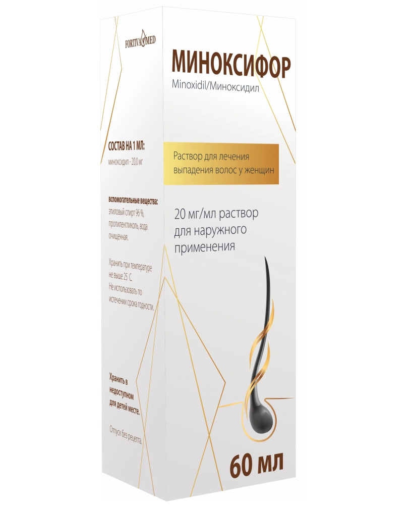 Миноксифор р-р для наруж. прим. 20мг/мл 60мл флакон №1