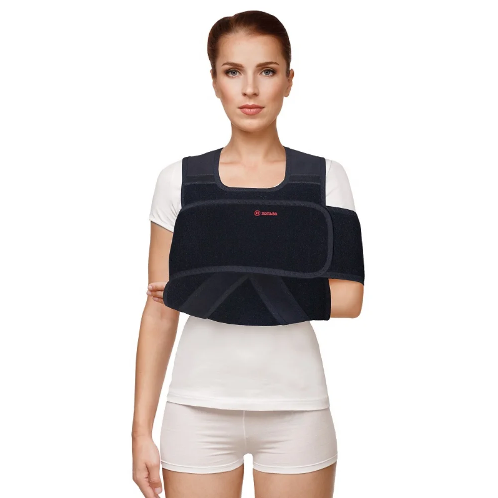 Бандаж фиксирующий плечевой (повязка "Дезо")  м. 1901 универсальный №1