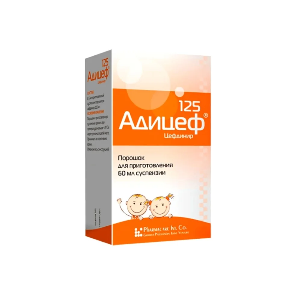 Адицеф пор-к для приг. сусп. для приема внутрь 125мг/5мл 60мл флакон №1