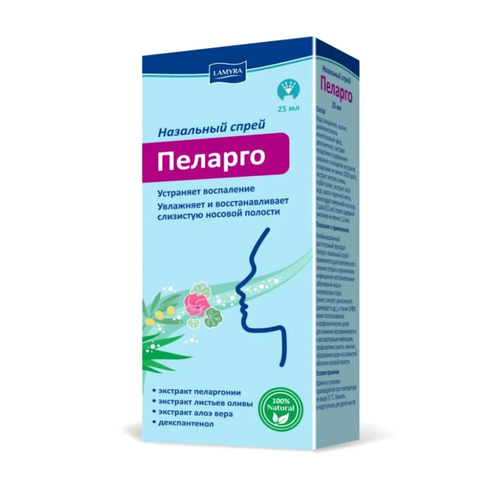 Пеларго спрей назальн. 25мл №1