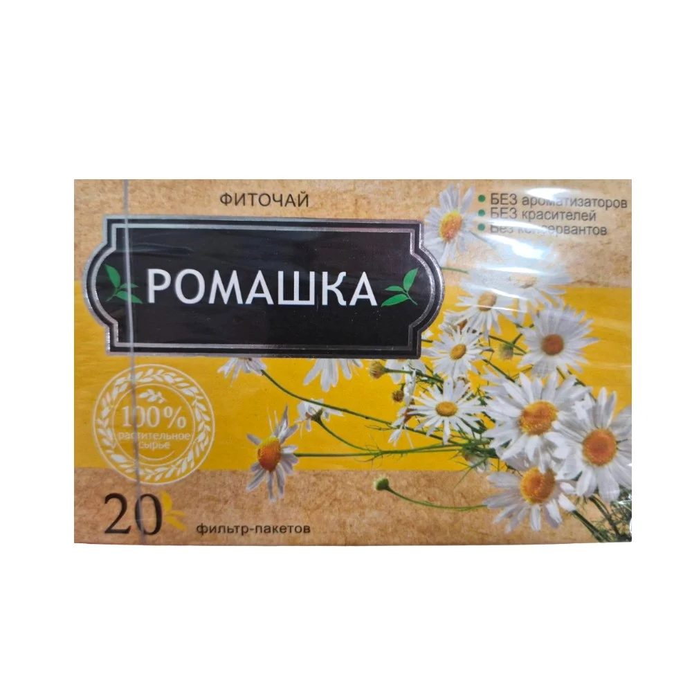 Ромашка с мелиссой БАД фиточай 1,2г фильтр-пакет №20