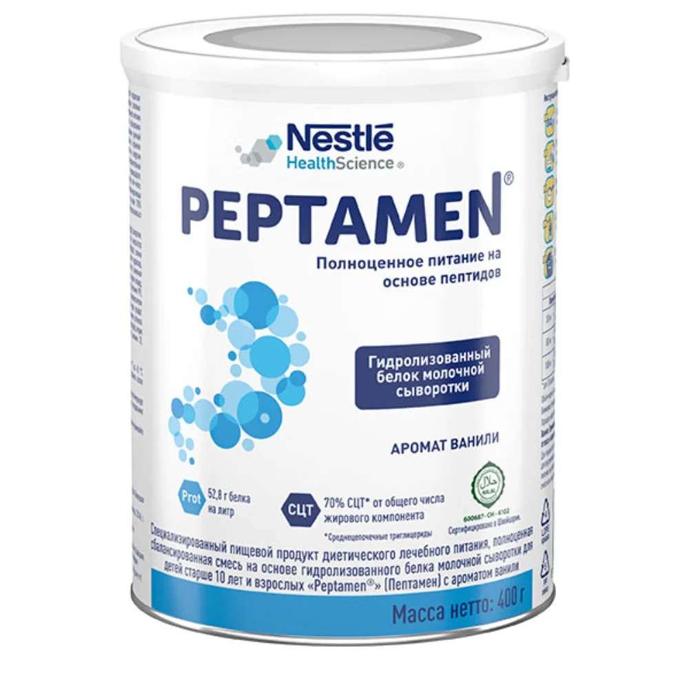 Пептамен специализированный продукт диетического лечебного питания со вкусом ванили 400г банка №1