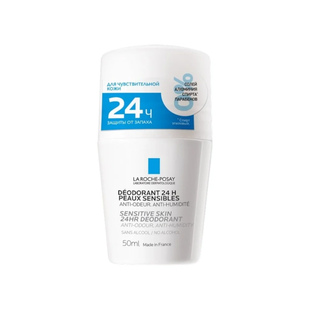 Дезодорант La Roche-Posay для чувствительной кожи 24ч роликовый 50мл №1