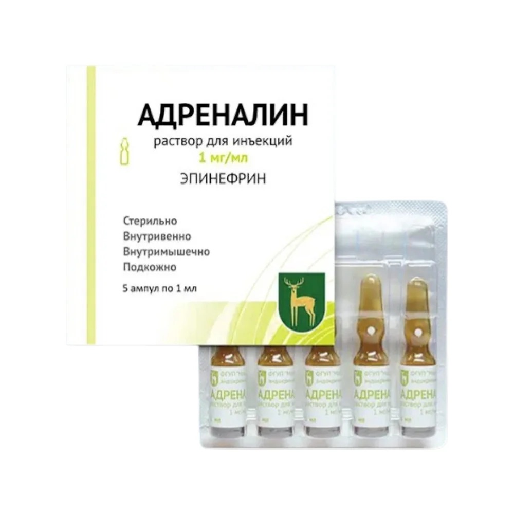 Адреналин р-р для инъекций 1мг/мл 1мл ампулы №5